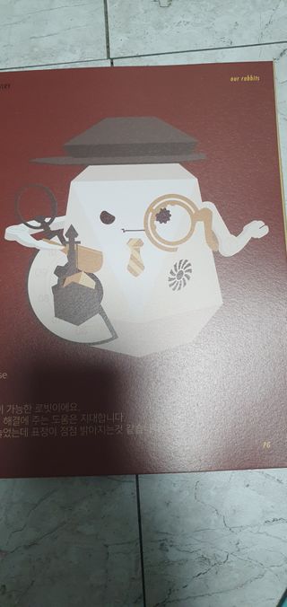 움직이는 종이로봇 - 로빗 로얄버전 움직이는 종이 로봇 - 로빗 — 5점을 준 리뷰어가 2021년 2월 올린 사용 사진