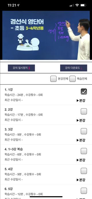 반짝심쿵님이 올린 리뷰 사진 4