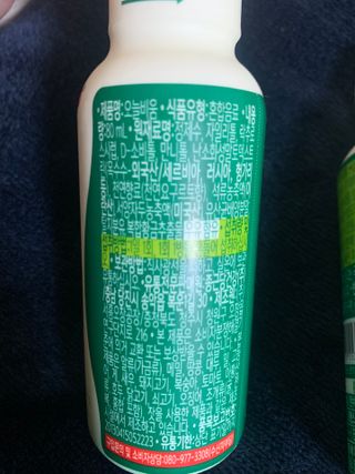 리뷰쟁이님이 올린 리뷰 사진 2