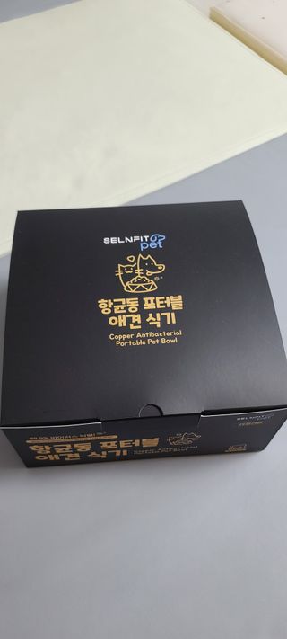 화야호야쭈님이 올린 리뷰 사진 1