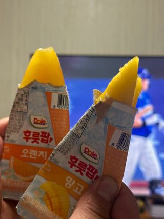 정유리님이 올린 리뷰 사진 4