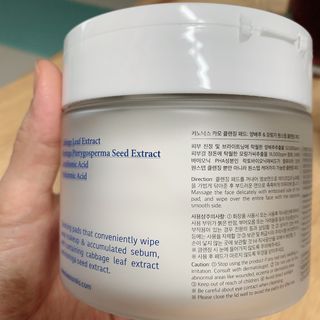 키노닉스 카모 클렌징 패드 — 4.5점을 준 리뷰어가 2021년 8월 올린 사용 사진