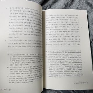 제이드님이 올린 리뷰 사진 3