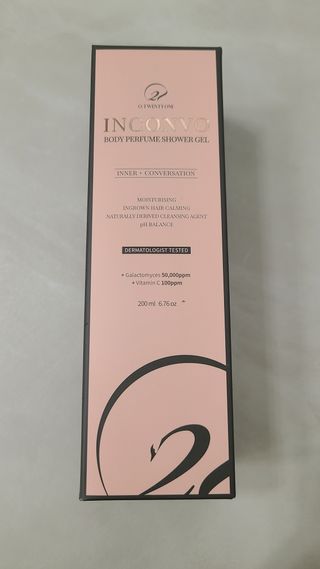 오투에니원 인컨보 바디 퍼퓸 샤워 젤 200ml — 5점을 준 리뷰어가 2023년 1월 올린 사용 사진