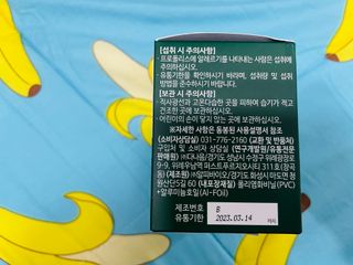 실이님이 올린 리뷰 사진 4