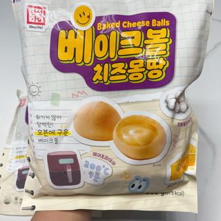 한성기업 베이크볼 치즈몽땅 300g x 2봉 — 5점을 준 리뷰어가 2021년 9월 올린 사용 사진