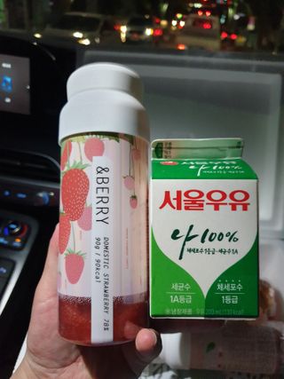 히야님이 올린 리뷰 사진 2