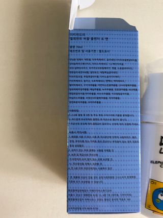 더티런드리 엘리펀트 버블 클렌저 _남성청결제 — 4.5점을 준 리뷰어가 2022년 6월 올린 사용 사진