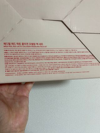시큼한고냥이님이 올린 리뷰 사진 2