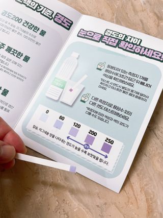 이은향님이 올린 리뷰 사진 4