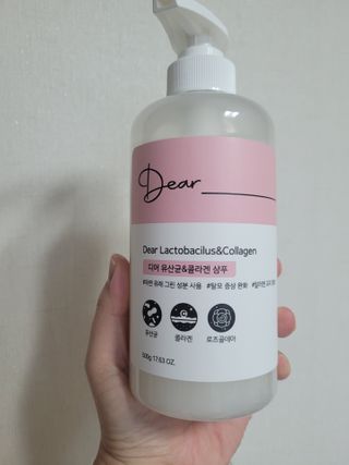 코린이님이 올린 리뷰 사진 1