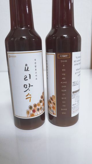 [요리맛수] NEW 천연 요리 에센스 300g 2개 SET — 5점을 준 리뷰어가 2021년 6월 올린 사용 사진