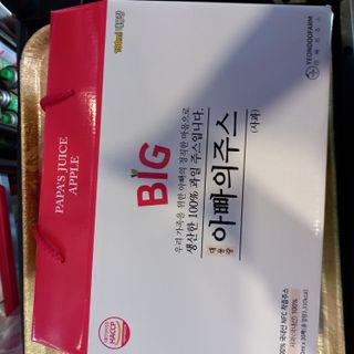 헬리멜리님이 올린 리뷰 사진 1
