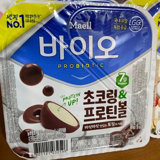 봄날의햇살님이 올린 리뷰 사진 2