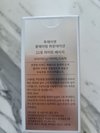 박경선님이 올린 리뷰 사진 4