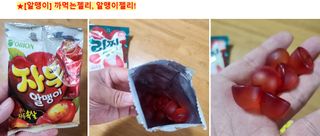 쌍디아빠님이 올린 리뷰 사진 2