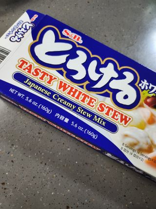 에스비 화이트 스튜 160g — 4점을 준 리뷰어가 2022년 11월 올린 사용 사진