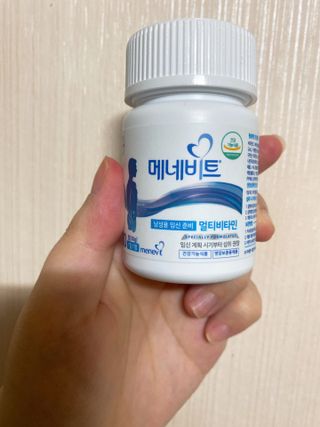 빠기노님이 올린 리뷰 사진 3
