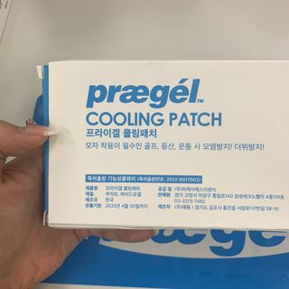 도링님이 올린 리뷰 사진 2