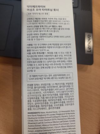 김팀장님이 올린 리뷰 사진 2