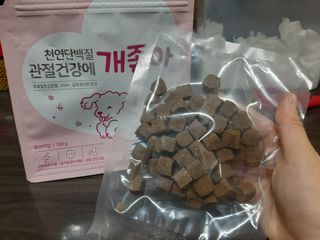 My Pet Care 천연단백질 관절건강에 개좋아 — 5점을 준 리뷰어가 2021년 1월 올린 사용 사진