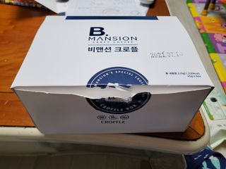 피터래빗님이 올린 리뷰 사진 1