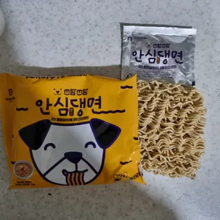안심댕면 강아지라면 5봉지+쓰담쓰담 종합영양제 2스틱 샘플 증정 — 5점을 준 리뷰어가 2022년 8월 올린 사용 사진