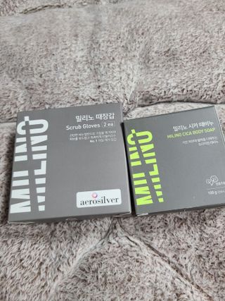 달콤리빙 밀리노 때장갑 때비누 세트 — 4점을 준 리뷰어가 2021년 3월 올린 사용 사진