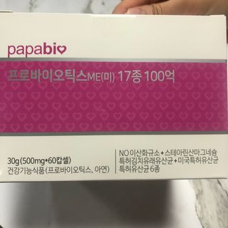황러버님이 올린 리뷰 사진 2