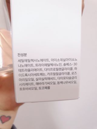쮸❤님이 올린 리뷰 사진 3