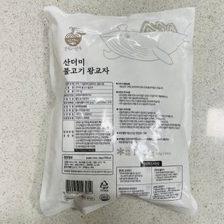 뚜자매님이 올린 리뷰 사진 2