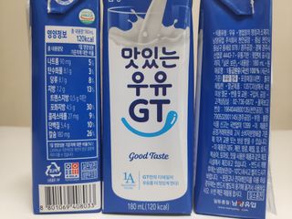 blue님이 올린 리뷰 사진 3