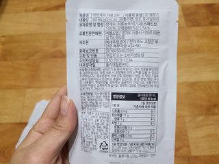 thdus님이 올린 리뷰 사진 4