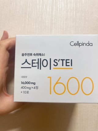 빠기노님이 올린 리뷰 사진 4
