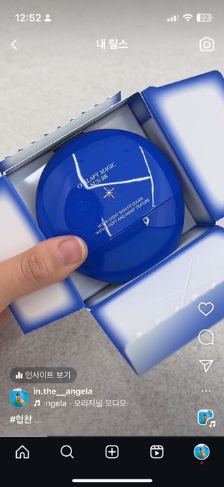 안젤라mj님이 올린 리뷰 사진 2