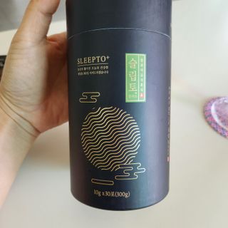 프리마인 자체 기업부설 연구소에서 찾아낸 건강한 수면의 비밀.  슬립토 플러스 30포 — 5점을 준 리뷰어가 2023년 5월 올린 사용 사진