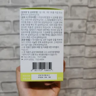 brock님이 올린 리뷰 사진 4