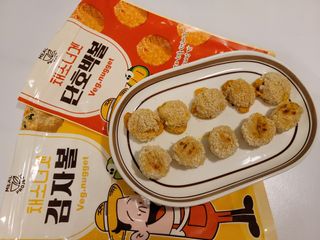 투엘홀릭님이 올린 리뷰 사진 1