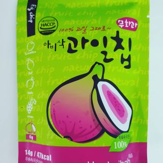 아비삭과일칩 5종 /딸기,사과,배,귤,무화과 5종 — 5점을 준 리뷰어가 2021년 5월 올린 사용 사진