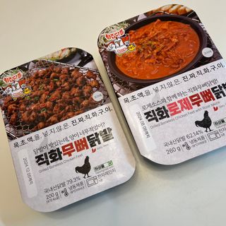 초오기님이 올린 리뷰 사진 1