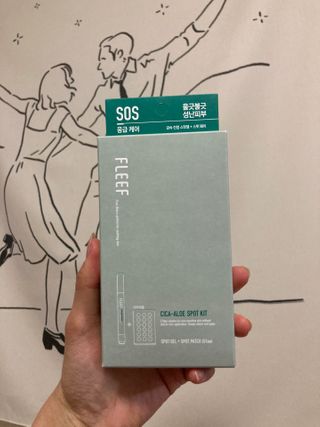 플리프 시카 알로에 스팟키트 — 4.5점을 준 리뷰어가 2021년 3월 올린 사용 사진