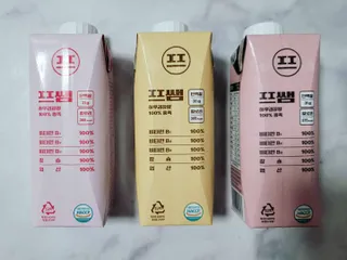 파워풀엑스 [프쌤] 더 맛있고 강력해진 고단백 음료 3종 (초코맛,딸기맛,커피맛) — 5점을 준 리뷰어가 2023년 1월 올린 사용 사진