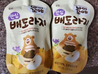 야비한멋쟁이님이 올린 리뷰 사진 1