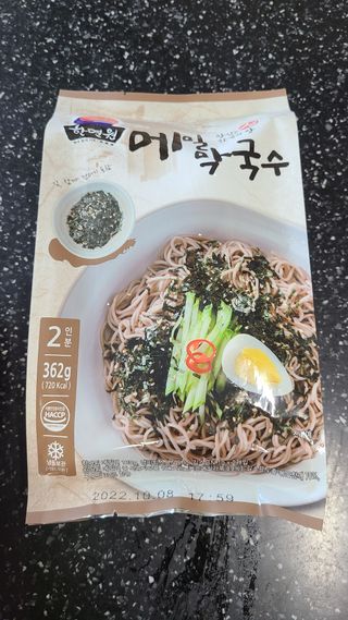 거니님이 올린 리뷰 사진 1