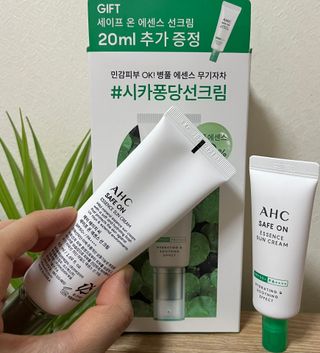 [AHC] 세이프온 에센스 선크림 올리브영 스페셜 증정 기획세트 — 5점을 준 리뷰어가 2022년 6월 올린 사용 사진