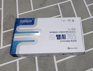 케이이이님이 올린 리뷰 사진 4