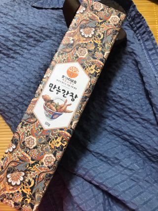 이아님이 올린 리뷰 사진 2