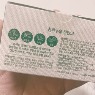 nanadaun님이 올린 리뷰 사진 2
