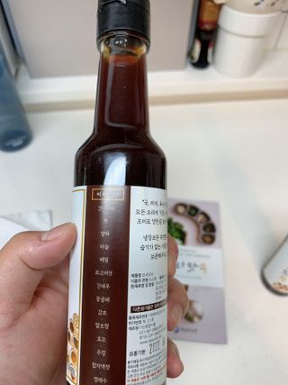 [요리맛수] NEW 천연 요리 에센스 300g 2개 SET — 5점을 준 리뷰어가 2021년 5월 올린 사용 사진