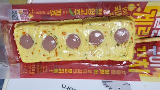 윤지숙님이 올린 리뷰 사진 2